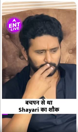 Yash Kumar को बचपन से पसंद था Shayari बोलना