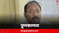 সরকারি বরাদ্দ সত্ত্বেও শিক্ষকদের কাছ থেকে জোর করে চাঁদা আদায়? সরব তৃণমূলেরই শিক্ষা সেলের