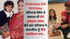 Shehnaaz Gill Birthday: ਸ਼ਹਿਨਾਜ਼ ਗਿੱਲ ਅੱਜ ਮਨਾ ਰਹੀ ਆਪਣਾ ਜਨਮਦਿਨ, ਛੋਟੇ ਭਰਾ ਨੇ ਇੰਝ ਕੀਤਾ Wish