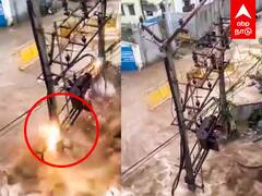 Perungudi Pipe broken : பெருங்குடியில் உடைந்த குழாய்! பெருக்கெடுத்து ஓடும் நீர்... சரிந்த மின்கம்பம்