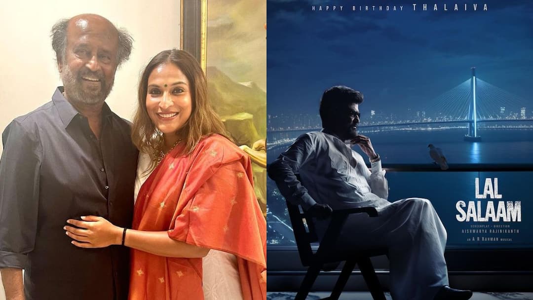 Rajinikanth Lal Salam Movie Aishwarya says if father rajinikanth was sanghi he wouldnt have work in film lal salaam Marathi News Rajinikanth Lal Salam : ते 'संघी' असते तर 'लाल सलाम' हा सिनेमा केला नसता; रजनीकांतची मुलगी नेटकऱ्यांवर भडकली