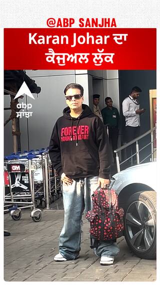 Bollywood News। Karan Johar ਦਾ ਕੈਜੁਅਲ ਲੁੱਕ