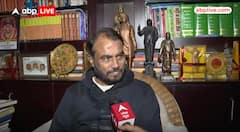 Bihar Politics: Nitish Kumar और INDIA Alliance पर क्या बोले RJD नेता श्याम रजक, सुनिए