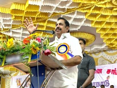 Edappadi speech at the Nadar Sangh meeting held in Madurai - TNN நாடாளுமன்ற தேர்தலில் உங்கள் சமுதாயத்திற்கும் இடம் உண்டு -  நாடார் சங்க மாநாட்டில் இபிஎஸ் பேசியது என்ன..?