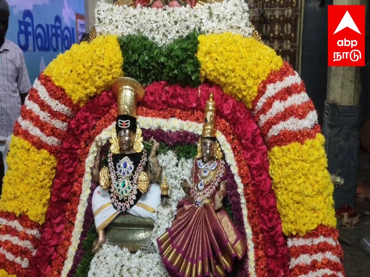 வட ராமேஸ்வரம் என்னும் திம்மராஜாம்பேட்டை ஸ்ரீ இராமலிங்கேஸ்வரர் கோயில் தெப்பத் திருவிழா கோலாகலம்