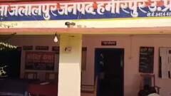 नाबालिग से अवैध संबंध के शक में बुजुर्ग की कुल्हाड़ी मारकर हत्या, पुलिस ने दर्ज किया केस