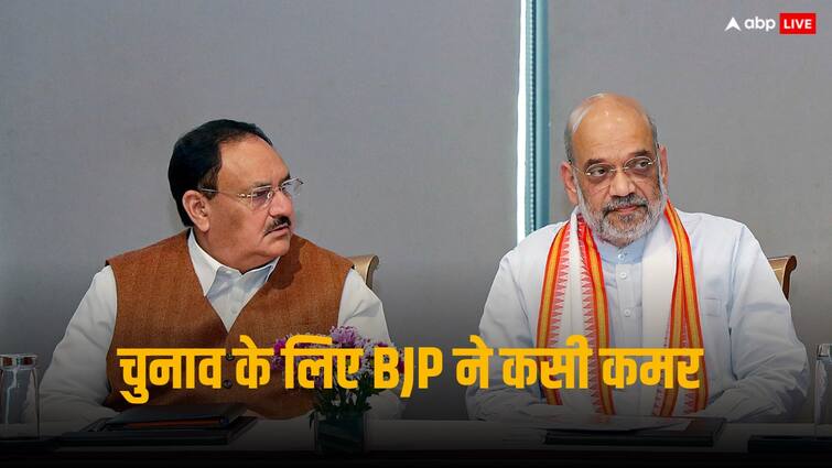 2024 Lok Sabha elections BJP released the list of in-charges of 23 states ann Bjp Appointed Co-incharges : 2024 लोकसभा चुनाव: BJP ने 23 राज्यों के प्रभारियों की लिस्ट जारी की, UP में बैजयंत पांडा तो बंगाल में मंगल पांडे को जिम्मेदारी