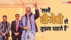 बिहार के सियासी घटनाक्रम पर डिप्टी सीएम ब्रजेश पाठक की प्रतिक्रिया, सपा पर भी साधा निशाना