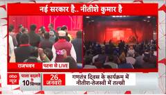 From Nitish Kumar to Chirag Paswan, leaders makes an appearance in Raj Bhawan, Chants Jai Shree Ram