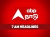 7 AM Headlines: இன்று களமிறங்கும் தமிழ் தலைவாஸ்.. முதல்வர் ஸ்பெயின் பயணம்.. இன்றைய தலைப்பு செய்திகள்..!