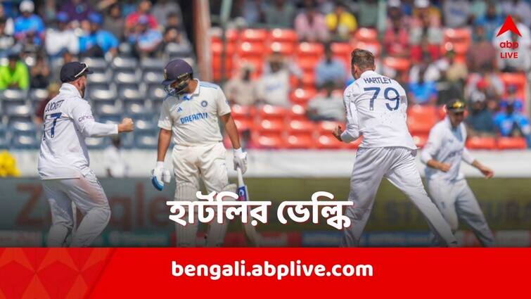 Tom Hartley dominates early stage but India look poised for a win, score 95/3 in 1st Test vs England IND vs ENG 1st Test: বল হাতে হার্টলির দাপট সত্ত্বেও চা বিরতিতে ভাল জায়গায় ভারত