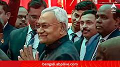 Nitish Kumar:সকালে ইস্তফার পর বিকেলে শপথগ্রহণ, প্রথম বার্তায় কী বললেন নীতীশ?