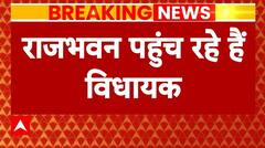 Bihar Political Crisis: Nitish Kumar पर भारी दिखा बीजेपी नेतृत्व | Nitish Kumar Oath | Breakig