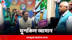 সন্তান স্কুলে ঢুকছে কখন, বেরোচ্ছেই বা কখন, মেসেজ চলে আসবে ফোনে, বারাসাতে চালু হল ‘স্মার্ট ক্লাসরুম’