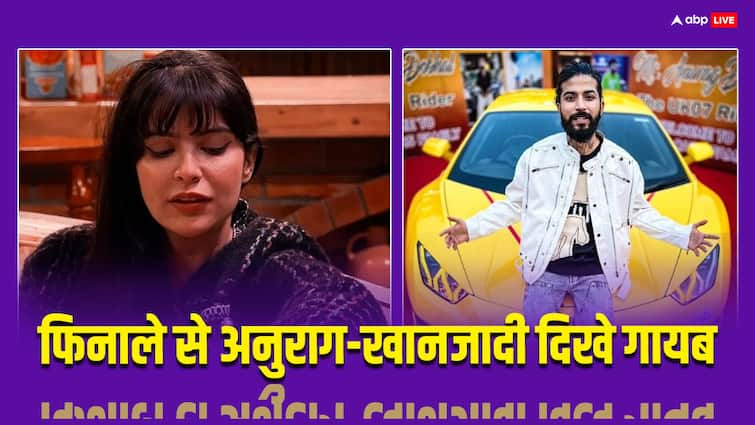 bigg boss 17 finale live anurag dobhal firoza khan aka khanzaadi did not attend finale Bigg Boss 17 Finale: ग्रैंड फिनाले में टॉप 5 फाइनलिस्ट के साथ एक्स कंटेस्टेंट्स ने की शिरकत, जानें अनुराग-खानजादी क्यों रहें गायब