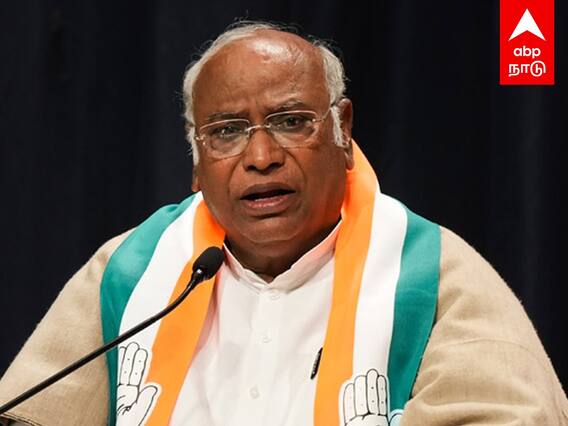 Kharge Request Mamata : ’’ராகுலுக்கு ஆபத்து பாதுகாப்பு கொடுங்க’’ மம்தாவுக்கு கார்கே கடிதம்!