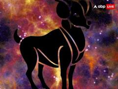 Weekly Lucky Zodiacs: ਇਨ੍ਹਾਂ 5 ਰਾਸ਼ੀਆਂ ਲਈ ਬੇਹੱਦ Lucky ਰਹੇਗਾ ਨਵਾਂ ਹਫ਼ਤਾ, ਜਾਣੋ ਹਫ਼ਤਾਵਾਰੀ ਰਾਸ਼ੀਫਲ