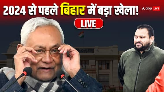 ABP News ABP News