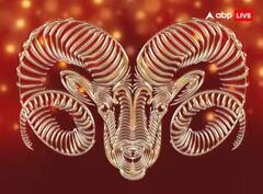 Weekly Lucky Zodiacs: ਇਨ੍ਹਾਂ 5 ਰਾਸ਼ੀਆਂ ਲਈ ਬੇਹੱਦ Lucky ਰਹੇਗਾ ਨਵਾਂ ਹਫ਼ਤਾ, ਜਾਣੋ ਹਫ਼ਤਾਵਾਰੀ ਰਾਸ਼ੀਫਲ