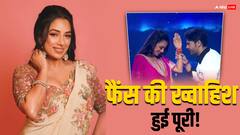 दर्शकों की ख्वाहिश हुई पूरी, अमेरिका में होगी अनुपमा और अनुज की दोबारा मुलाकात