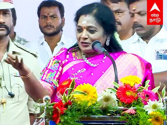 Tamilisai soundararajan latest pressmeet : ”இளமையான ஆளுநர் நான்..தமிழகத்தில் சிலர் மீது வருத்தம்” தமிழிசை பேச்சு