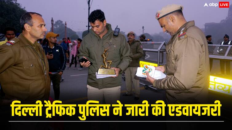 Traffic Police issued advisory Republic Day celebrations will be celebrated with Beating the Retreat on January 29 Delhi Trafic News: दिल्ली में कल इन रास्तों से जाने से बचें, बीटिंग द रिट्रीट को लेकर ट्रैफिक पुलिस ने जारी की एडवाइजरी