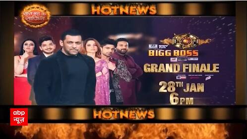 Bigg Boss 17: Ajay Devgan and R Madhavan to grace Salman Khan's reality show | Hot News