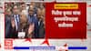 Nitish Kumar on INDIA Alliance : महाआघाडीत परिस्थिती योग्य नसल्याने राजीनामा दिला - नितीश कुमार