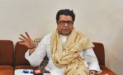 Raj Thackeray : मी अत्यंत कडवट मराठी माणूस : राज ठाकरे