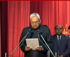 Nitish Kumar Oath Ceremony: 9वीं बार बिहार के मुख्यमंत्री बने नीतीश कुमार, 8 मंत्रियों ने भी ली शपथ, सामने आईं तस्वीरें
