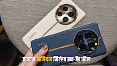 Realme 12 Pro और 12 Pro Plus कल होगा लॉन्च, ले पाएंगे DSLR जैसे पोर्ट्रेट्स, इतनी होगी कीमत 