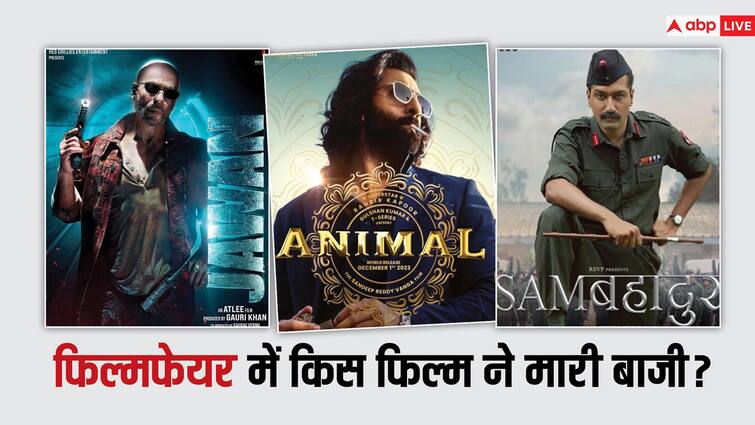 Filmfare Awards 2024 complete winner list Jawan Animal Sam Bahadur And More 69th Filmfare Awards 2024: शाहरुख की 'जवान' बनी बेस्ट एक्शन फिल्म तो 'सैम बहादुर' ने जीते सबसे ज़्यादा अवॉर्ड, यहां है विनर्स की पूरी लिस्ट