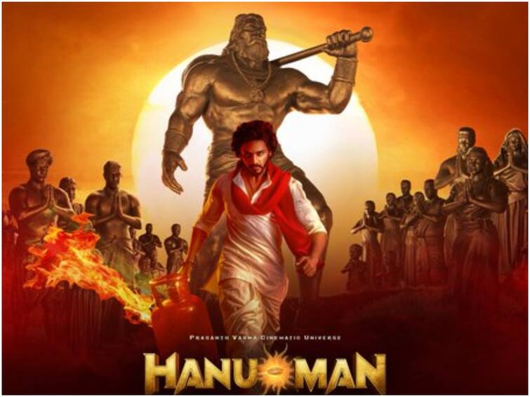 Hanuman movie crosses 5 million dollars milestone in USA Hanuman USA Collections: ఓవర్సీస్‌లో 'హనుమాన్' ప్రభంజనం - 5 మిలియన్ల డాలర్స్ తో అరుదైన ఘనత!