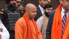 आज संभल पहुंचेंगे सीएम योगी आदित्यनाथ, पीएम मोदी के दौरे की तैयारियों का लेंगे जायजा