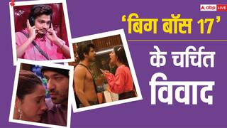 Bigg Boss 17: अंकिता की प्रेग्नेंसी, तो अभिषेक के थप्पड़ मारने से लेकर मुनव्वर के ब्रेकअप तक ये हैं बिग बॉस 17 के विवाद