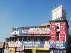 సికింద్రాబాద్ ఆల్ఫా హోటల్‌కు బాంబు బెదిరింపు - రెండు గంటలపాటు తనిఖీలు