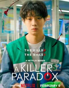 K-Drama ਦੇ ਸ਼ੌਕੀਨ ਹੋ ਜਾਓ ਤਿਆਰ, ਫਰਵਰੀ 'ਚ OTT ਤੇ ਰਿਲੀਜ਼ ਹੋਣ ਜਾ ਰਹੇ ਇਹ ਧਮਾਕੇਦਾਰ ਕੋਰੀਅਨ ਡ੍ਰਾਮਾ