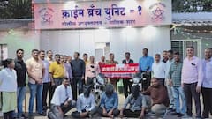 Nashik Crime News : सोन्याचे मणी असल्याचे सांगत लोकांना गंडा; राजस्थानमधील तिघांना नाशिकमध्ये बेड्या