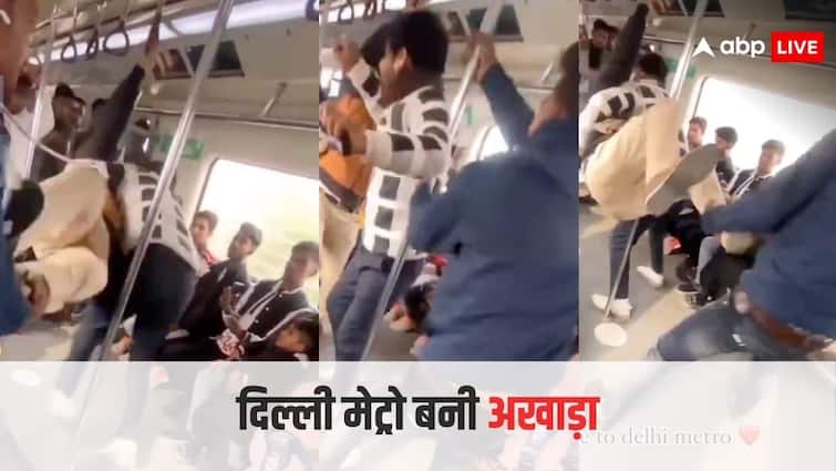 men beat eachother for seat in delhi metro video goes viral on social media Viral Metro Fight Video: लड़ाई का मैदान बनी दिल्ली मेट्रो, सीट के लिए जमकर चले लात घूंसे,  देखें मजेदार वीडियो