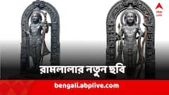 Ram Lalla: রাম লালার অদেখা ছবি! সাজানোর আগে কেমন ছিল দেখতে? দেখালেন খোদ শিল্পী