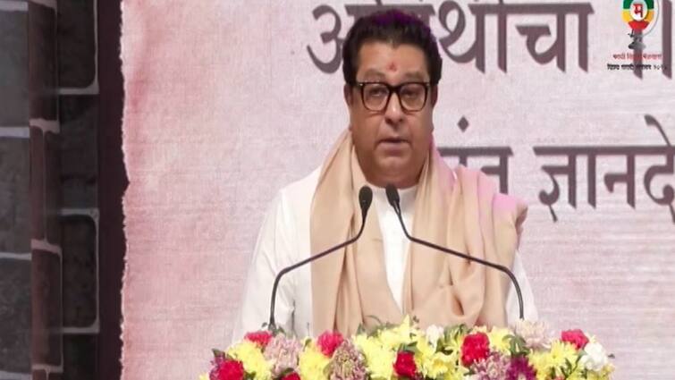 Raj Thackeray at vishwa marathi sahitya sammelan 2024 at Navi Mumbai MNS Chief Says Hindi is not our national language Maharashtra Politics Marathi News Raj Thackeray: हिंदी आमची राष्ट्रभाषा नव्हे, देशात राष्ट्रभाषेचा निवाडा कधी झालाच नाही; राज ठाकरेंचं उदाहरणासह स्पष्टीकरण