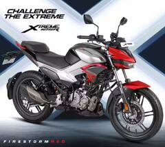 Hero Xtreme 125R ਦੀ ਪਹਿਲੀ ਝਲਕ, ਜਾਣੋ ਪਾਵਰਟ੍ਰੇਨ ਨਾਲ ਸਬੰਧਤ ਵਿਸ਼ੇਸ਼ਤਾਵਾਂ ਅਤੇ ਵੇਰਵੇ