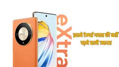 फोन से ही तोड़िए तरबूज और अखरोट, ये स्मार्टफोन लेकर आया नोकिया वाले दिन