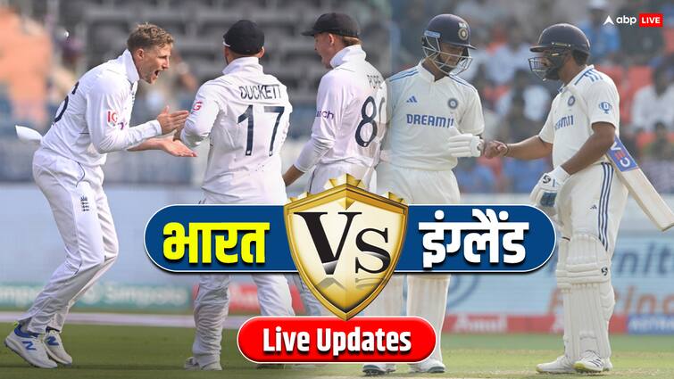 LIVE: हैदराबाद टेस्ट में पोप ने इंग्लैंड को दिलाई वापसी, टीम इंडिया के सामने कड़ी चुनौती