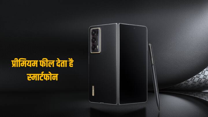 चीन में HONOR Magic V2 स्मार्टफोन पिछले साल ही लॉन्च हो गया है. अब ग्लोबल मार्केट में धीरे-धीरे ये फोन लॉन्च हो रहा है. फिलहाल भारतीय बाजार को लेकर कोई अपडेट कंपनी ने शेयर नहीं किया है.