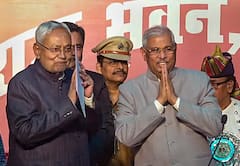 Nitish Kumar : नितीश कुमारांनी घेतली मुख्यमंत्रीपदाची शपथ!