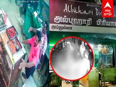 Parotta Fight : பரோட்டா கொடுக்காததால் பெட்ரோல் குண்டு வீச்சு ராமநாதபுரத்தில் பரபரப்பு