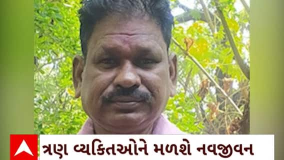 Surat News : સુરત સિવિલમાં છેલ્લા 15 દિવસમાં થયું ચોથું સફળ અંગદાન