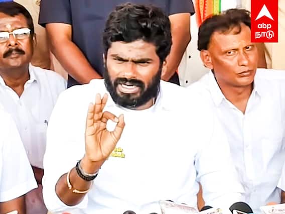 Annamalai pressmeet about Thirumavalavan : ”சமூகநீதி பேச திருமாவுக்கு தகுதி இல்ல” ஆவேசமான அண்ணாமலை