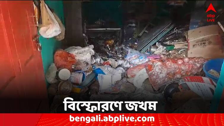 North 24 Parganas Kanchrapara Incident 2 people injured and admitted to hospital North 24 Parganas: কাঁচরাপাড়ায় দোকানে বিস্ফোরণ, জখম ২ ফেরিওয়ালা